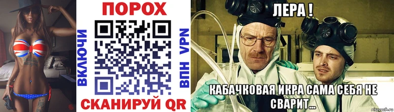 Amphetamine 98%  ссылка на мегу онион  Назарово  где купить наркоту 