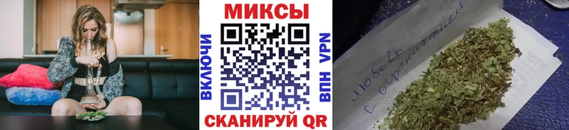 наркотики  Назарово  Бутират Butirat 