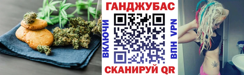 блэк спрут вход  Назарово  Cannafood конопля  купить закладку 