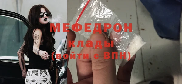 Альфа ПВП Волоколамск