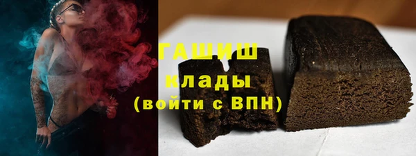 ешки Володарск