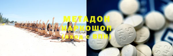 ешки Володарск