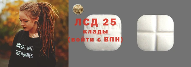 Альфа ПВП Волоколамск