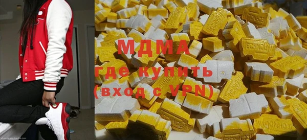 ешки Володарск