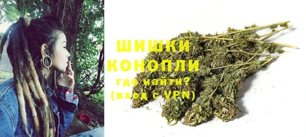 ешки Володарск