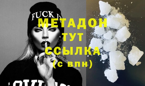 ешки Володарск