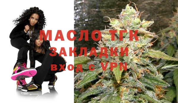 ешки Володарск